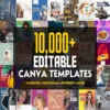 مجموعة قوالب Canva الرائعة التي تحتوي على 10000 قالب لعام 2024