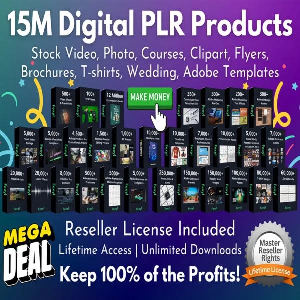مجموعة Mega Digital Products PLR: أكثر من 15 مليون ملف